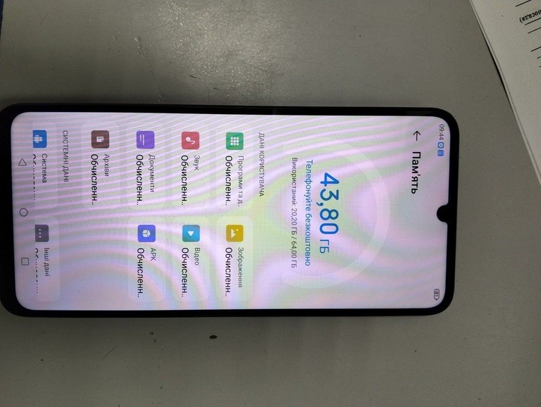 Купити Zte Blade A35 4/64GB Green Б/У