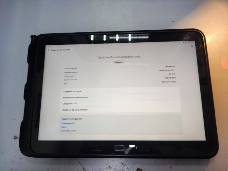Объявление Samsung galaxy tab active 10.1 pro 4/64gb lte Б/У