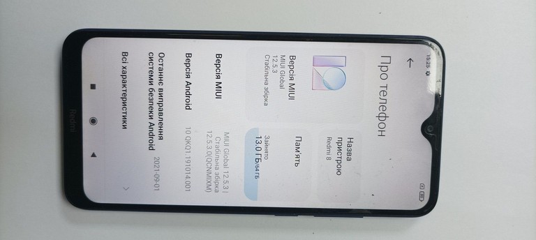 Оголошення Xiaomi Redmi 8 4/64GB Blue Б/У