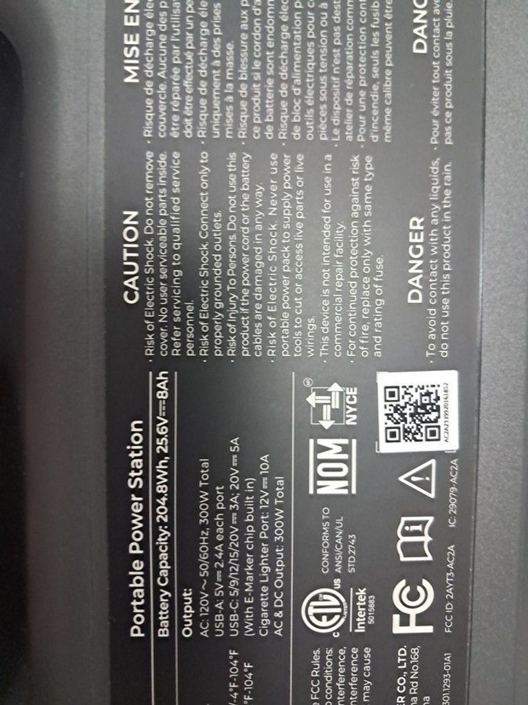 Розпродаж Bluetti AC2A, продавець Техноскарб