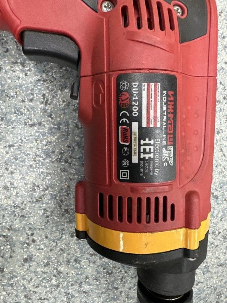 Оголошення Ижмаш Industrialline DU-1200 Б/У