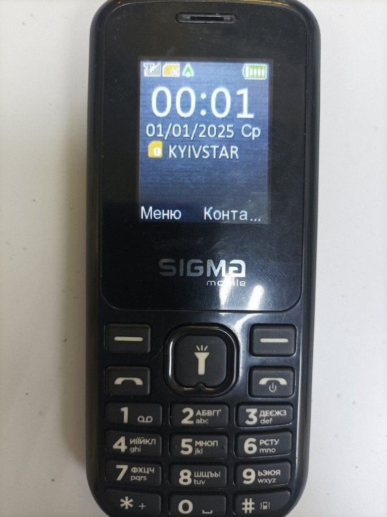 Купить Sigma x-style 171 mini Б/У