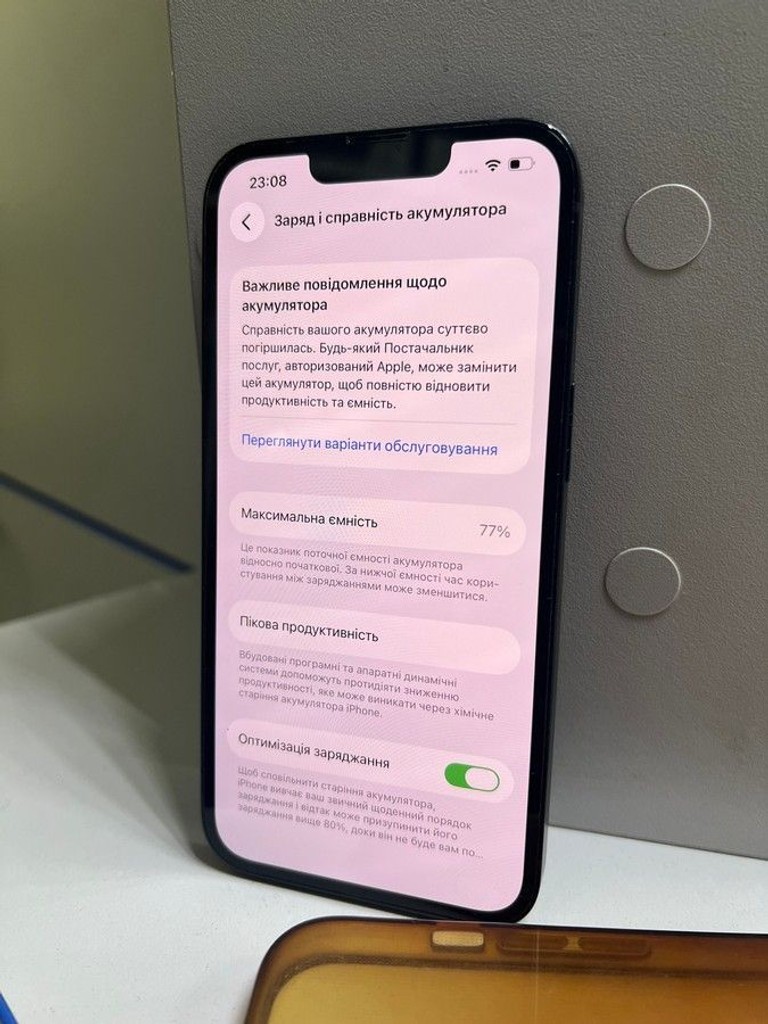 Дешево Apple iphone 13 128gb з ломбарду