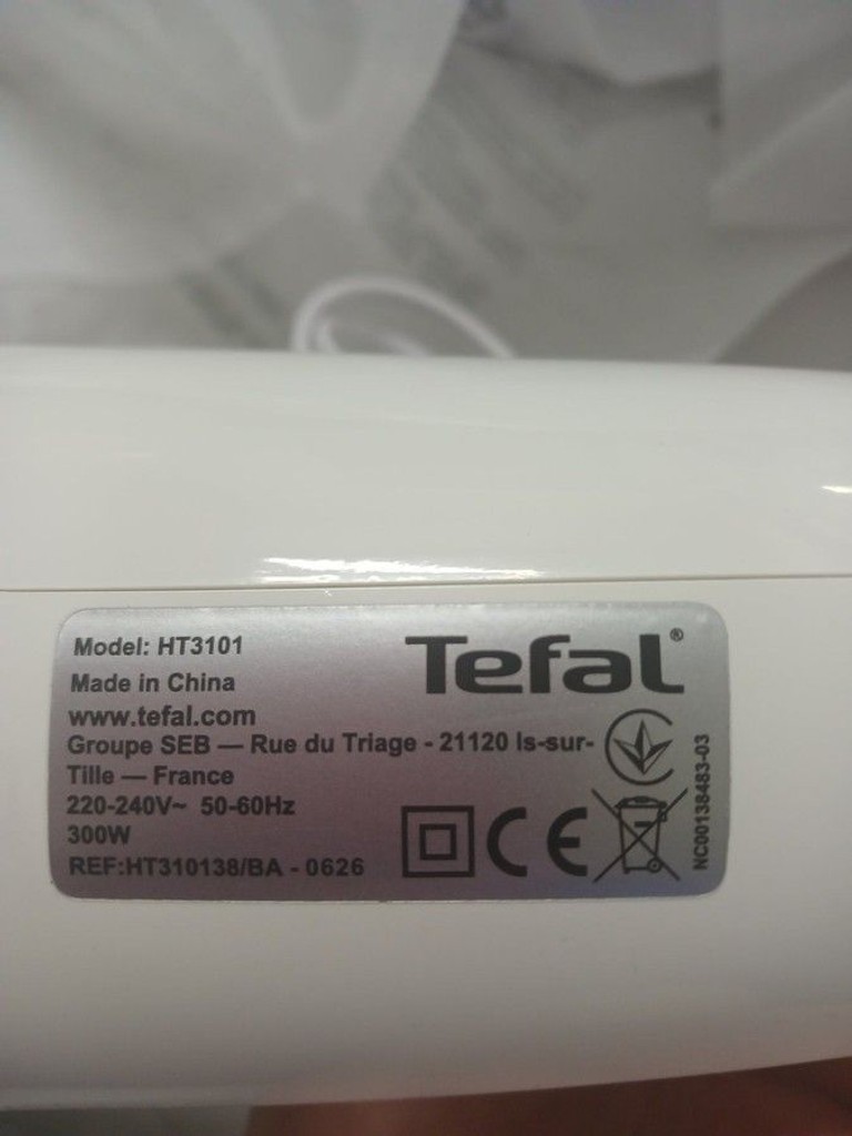 Объявление Tefal HT310138 Б/У