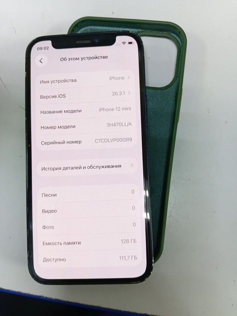 Apple iPhone 12 mini 128GB (PRODUCT)RED Код:01-200989709. Зображення 8