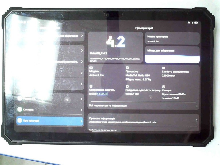 Купить Blackview Active 8 Pro 8/256GB LTE Black Б/У
