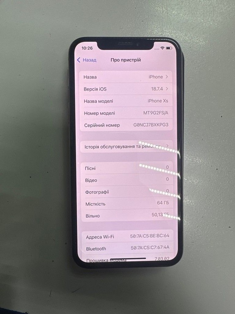Дешево Apple iphone xs 64gb з ломбарду
