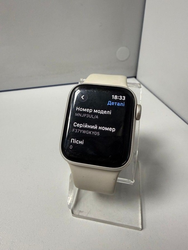 Дешево Apple watch se 2 gps 40mm aluminium case з ломбарду