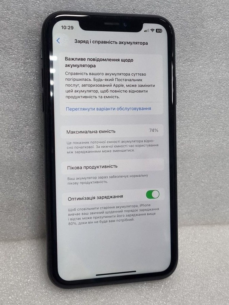 Apple iphone xr 64gb Код:01-200994754. Зображення 5