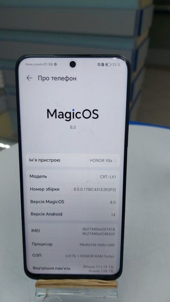 Оголошення Honor x8a 6/128gb Б/У