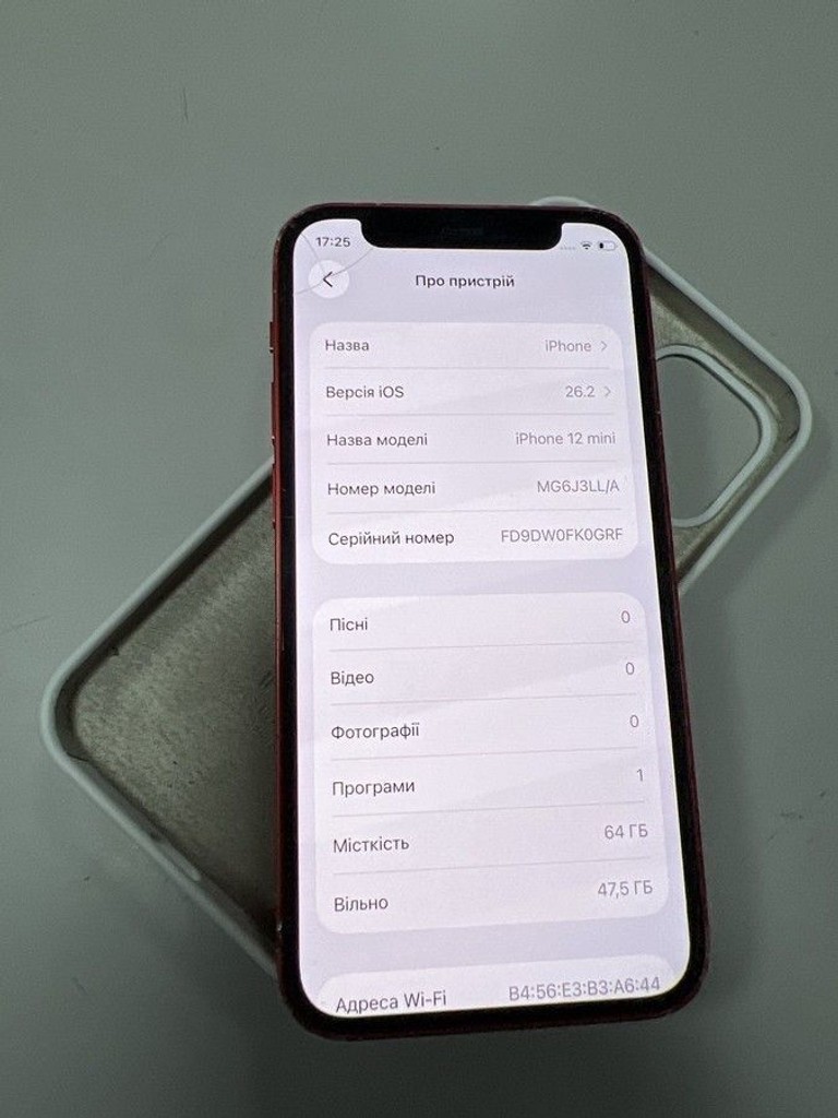 Дешево Apple iPhone 12 mini 64GB (PRODUCT)RED з ломбарду