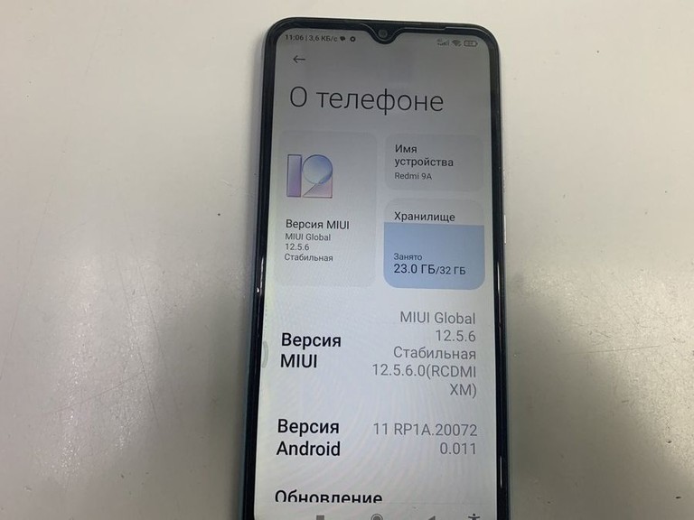 Купить Xiaomi redmi 9a 2/32gb Б/У