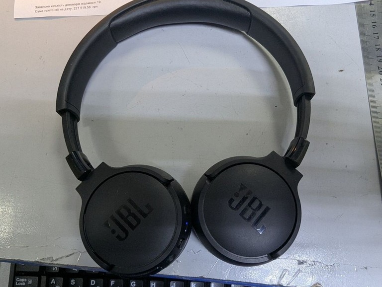 Купить Jbl tune 660nc Б/У