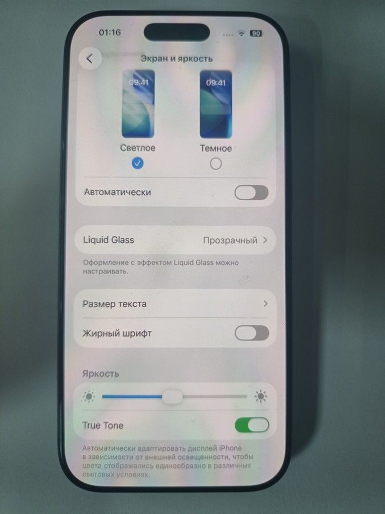 Apple iPhone 17 Pro 256GB Deep Blue (MG8J4) Код:01-200997219. Зображення 8