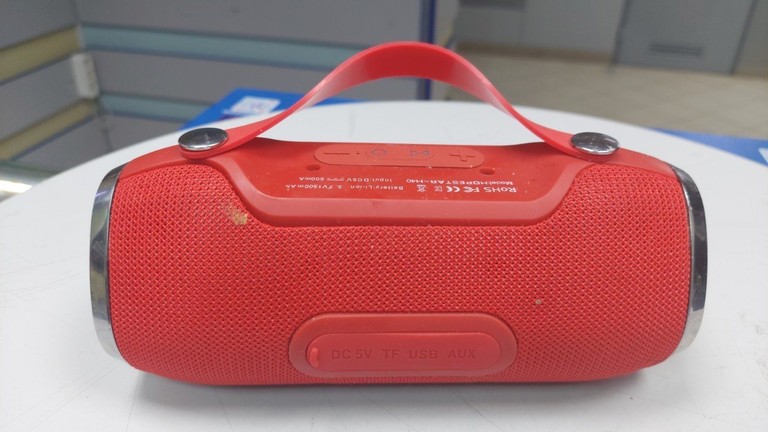 Оголошення Hopestar H40 Red Б/У