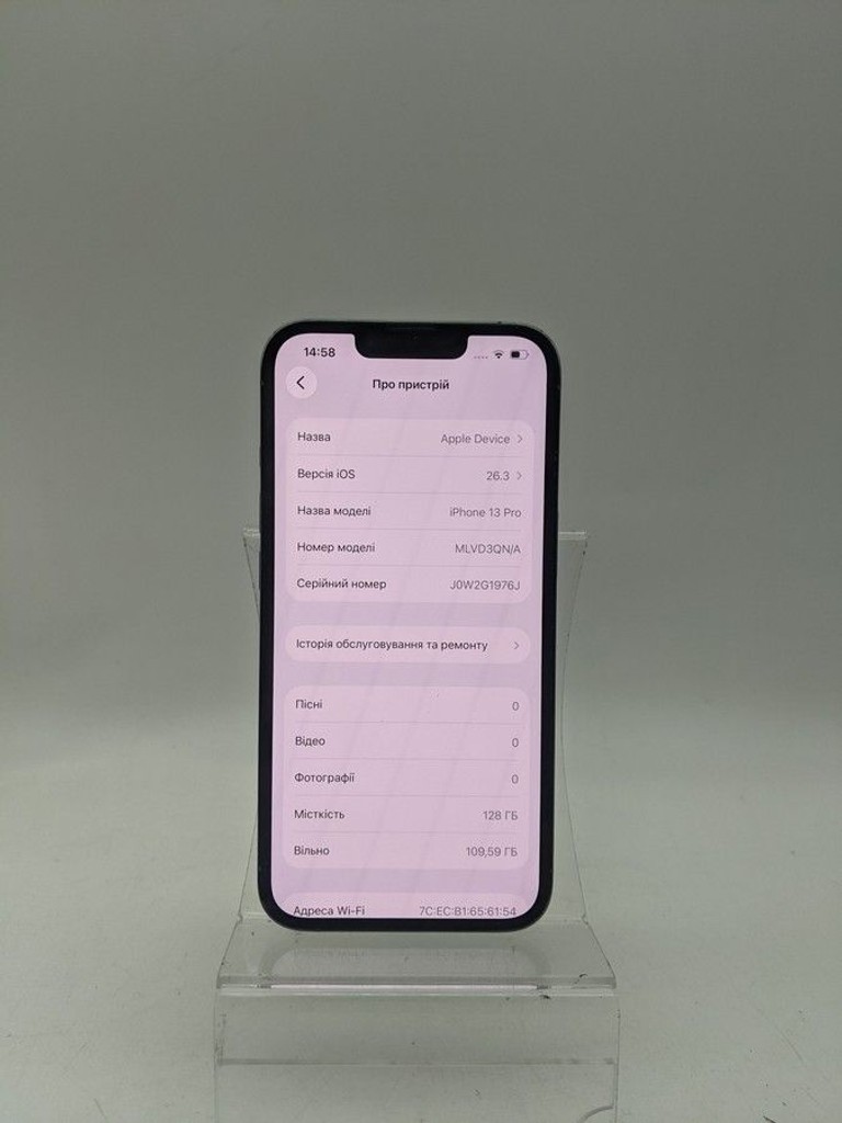 Оголошення Apple iphone 13 pro 128gb Б/У