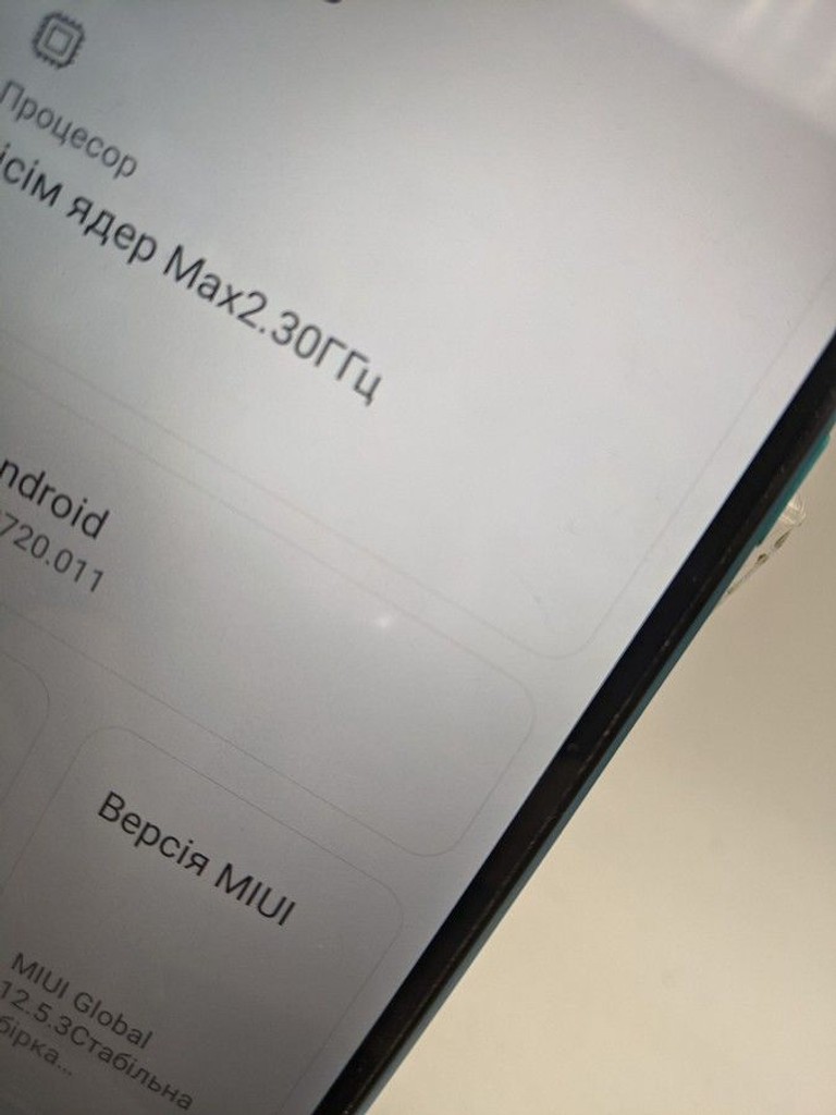 Розпродаж Xiaomi redmi 9c nfc 2/32gb, продавець Техноскарб