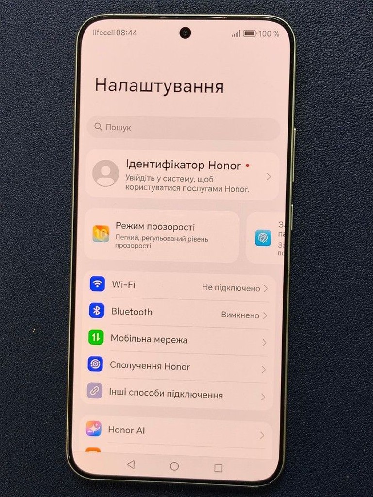 Оголошення Honor Magic6 Lite 8/512GB Emerald Green Б/У