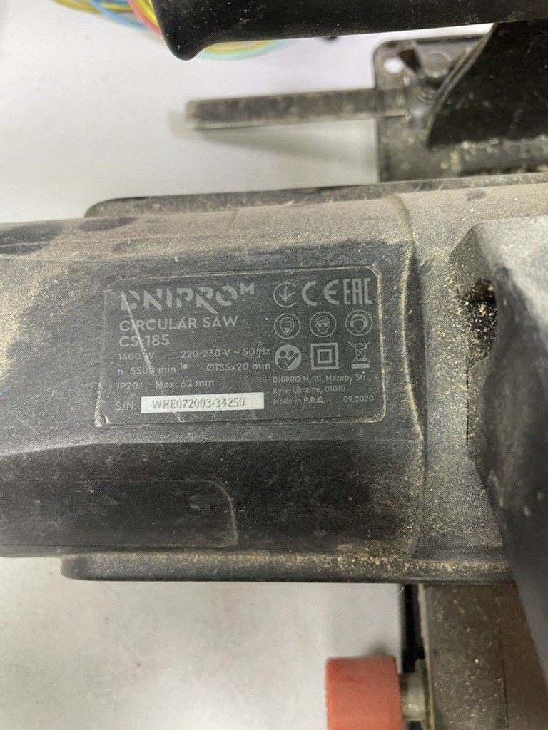 Дешево Dnipro-M cs-185 з ломбарду