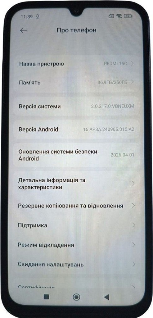 Xiaomi redmi 15c 4g 8/256gb Код:01-201003765. Зображення 5