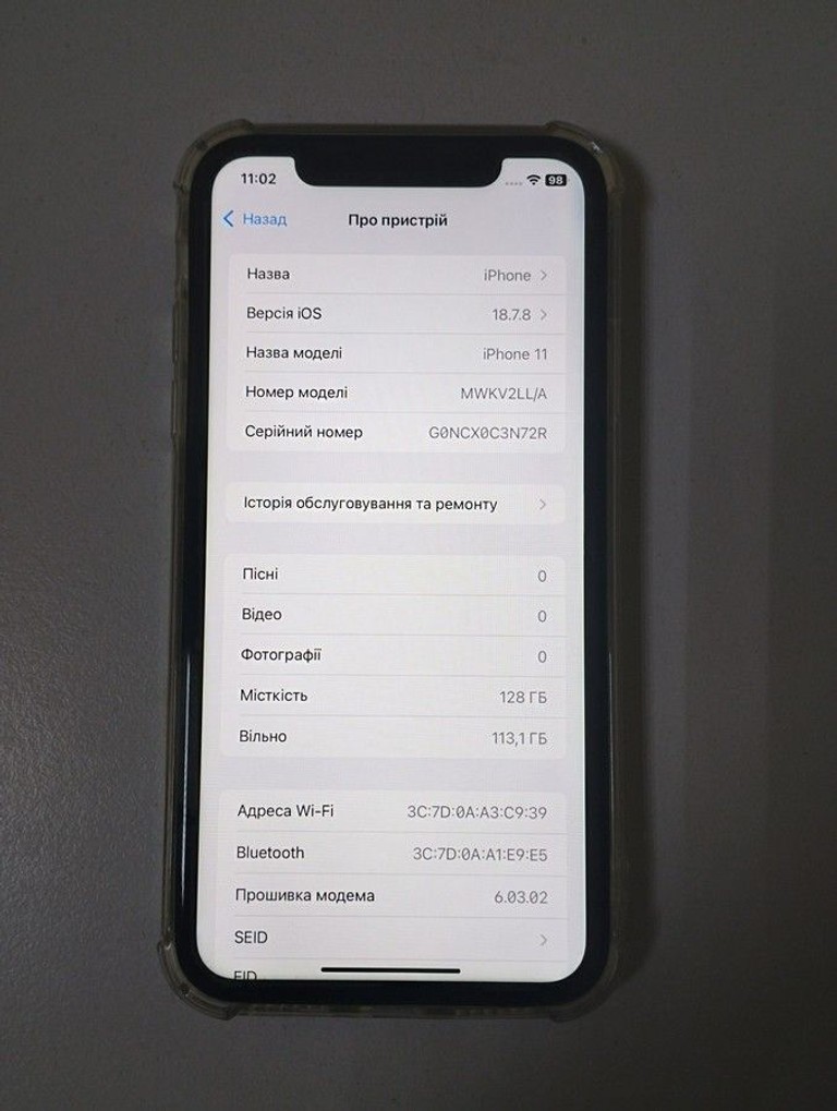Apple iphone 11 128gb Код:01-201011482. Зображення 5