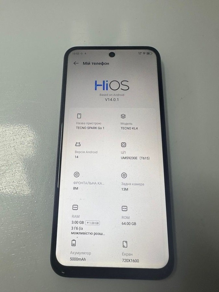 Купить Tecno spark go 1 kl4 3/64gb Б/У