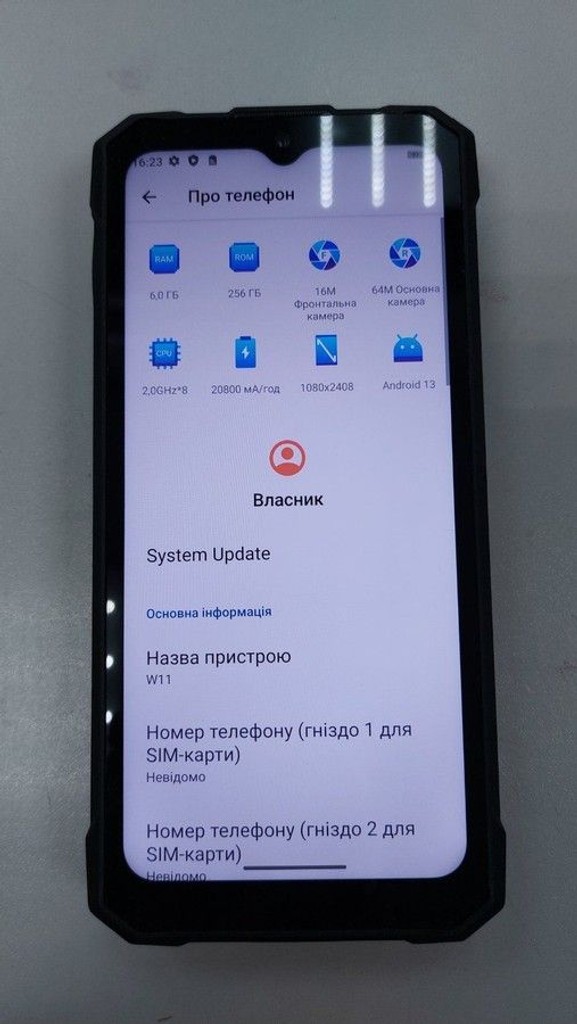 Дешево Hotwav W11 6/256GB Black з ломбарду