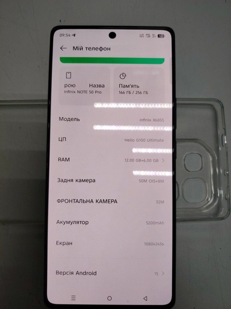 Купити Infinix note 50 pro 12/256gb Б/У