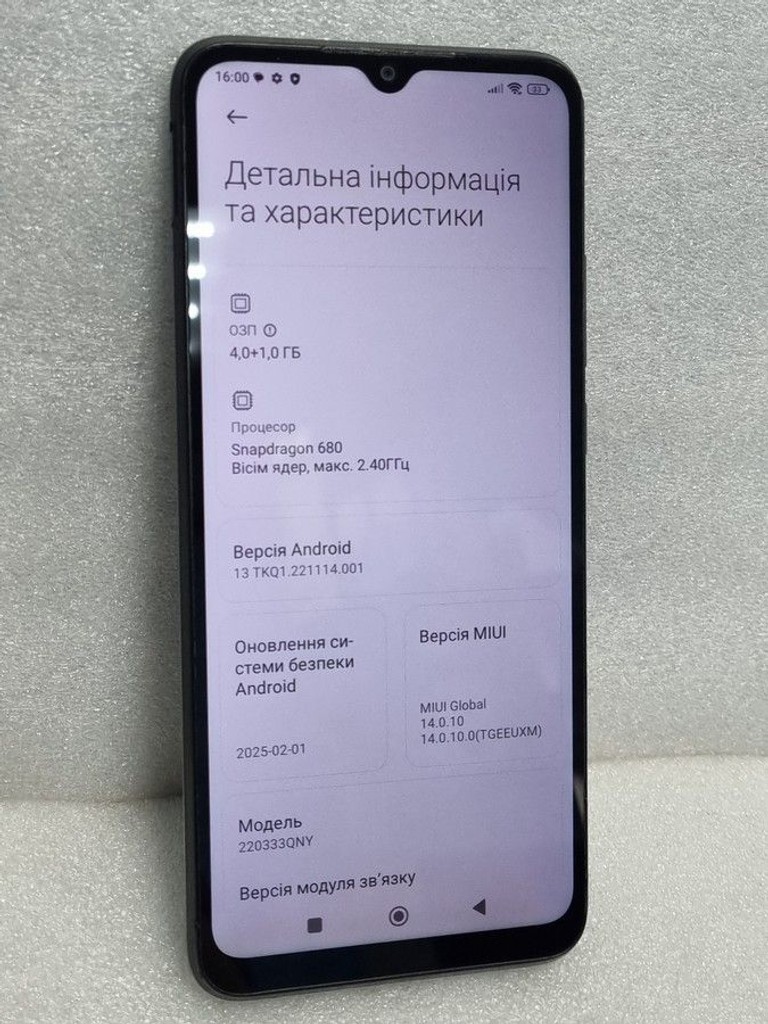 Розпродаж Xiaomi redmi 10c 4/64gb, продавець Техноскарб