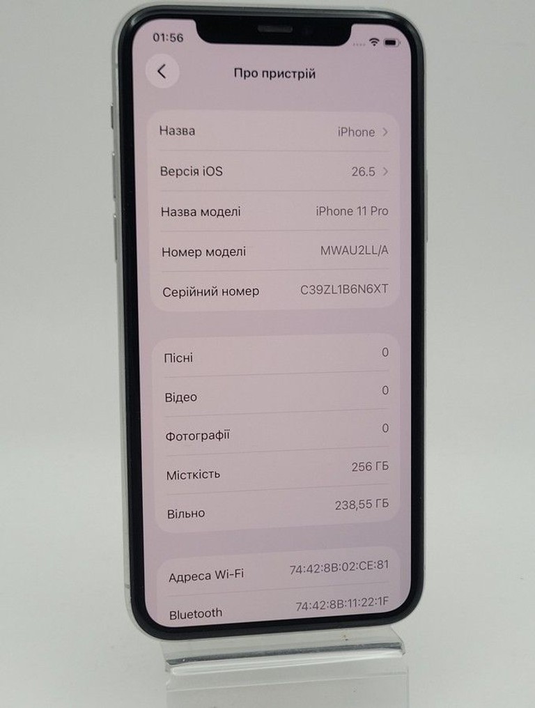 Оголошення Apple iphone 11 pro 256gb Б/У