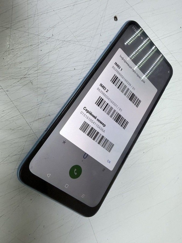 Купити Realme c11 2021 2/32gb Б/У