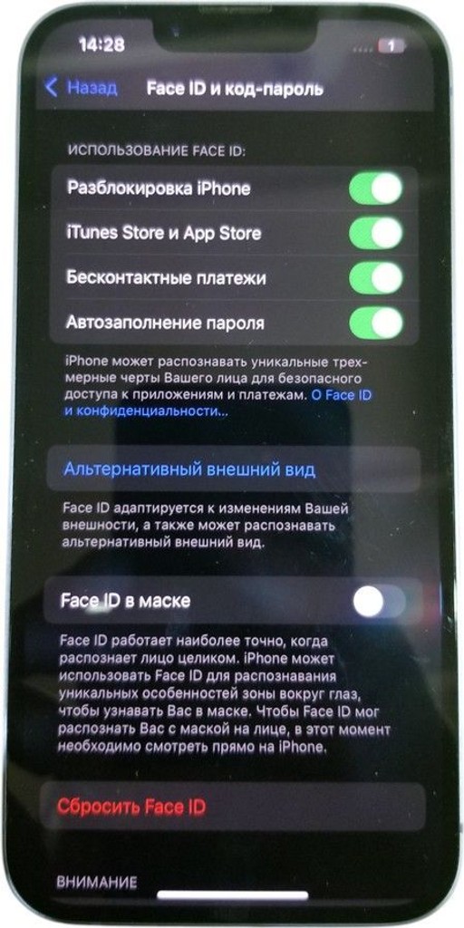 Apple iphone 14 128gb Код:01-201008421. Зображення 12