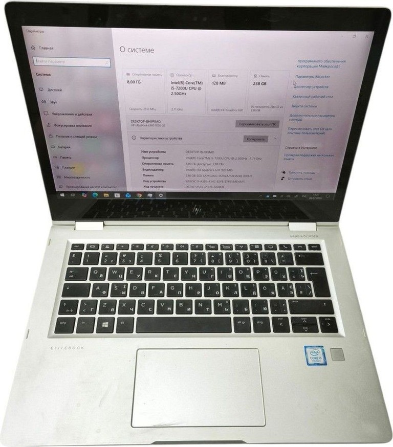 Купити Hp 13/core i5 7200u ddr3/8gb ddr3/hdd *відсутній/ssd 256 gb/*інтегрована Б/У