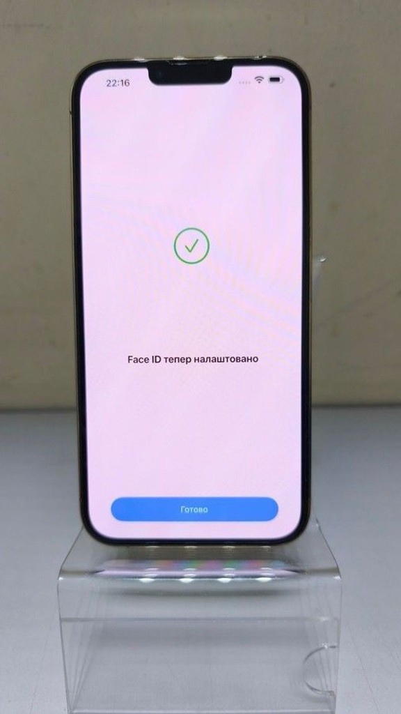 Распродажа Apple iphone 13 pro max 512gb, продавец Техноскарб