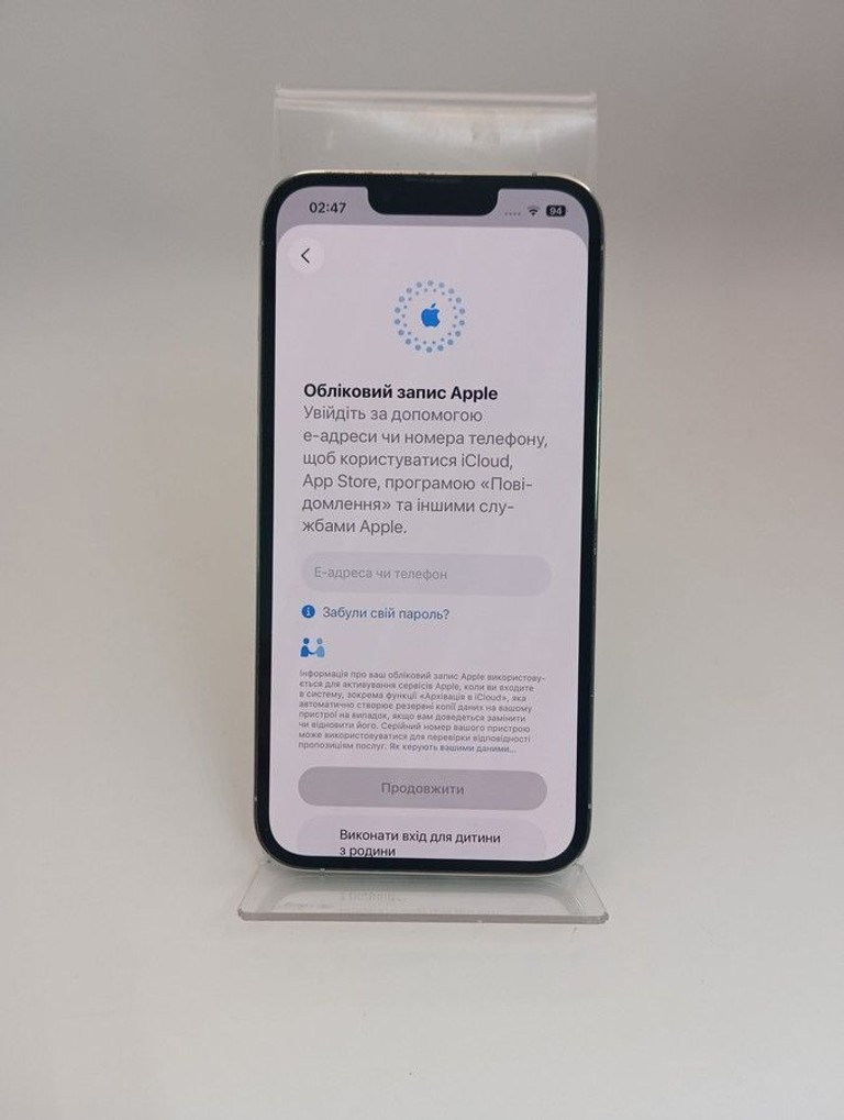 Apple iphone 13 pro 128gb Код:01-201019229. Зображення 10