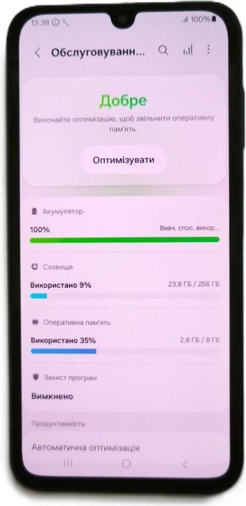 Дешево Samsung Galaxy A15 SM-A155F 8/256GB Blue з ломбарду