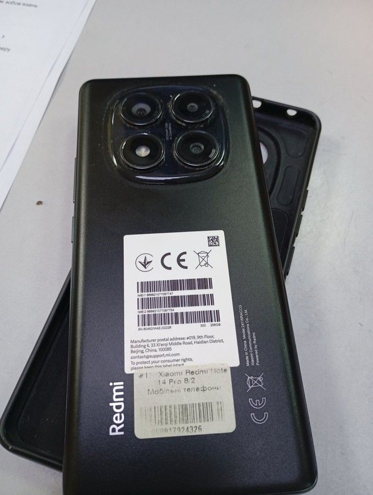 Дешево Xiaomi redmi note 14 pro 8/256gb з ломбарду
