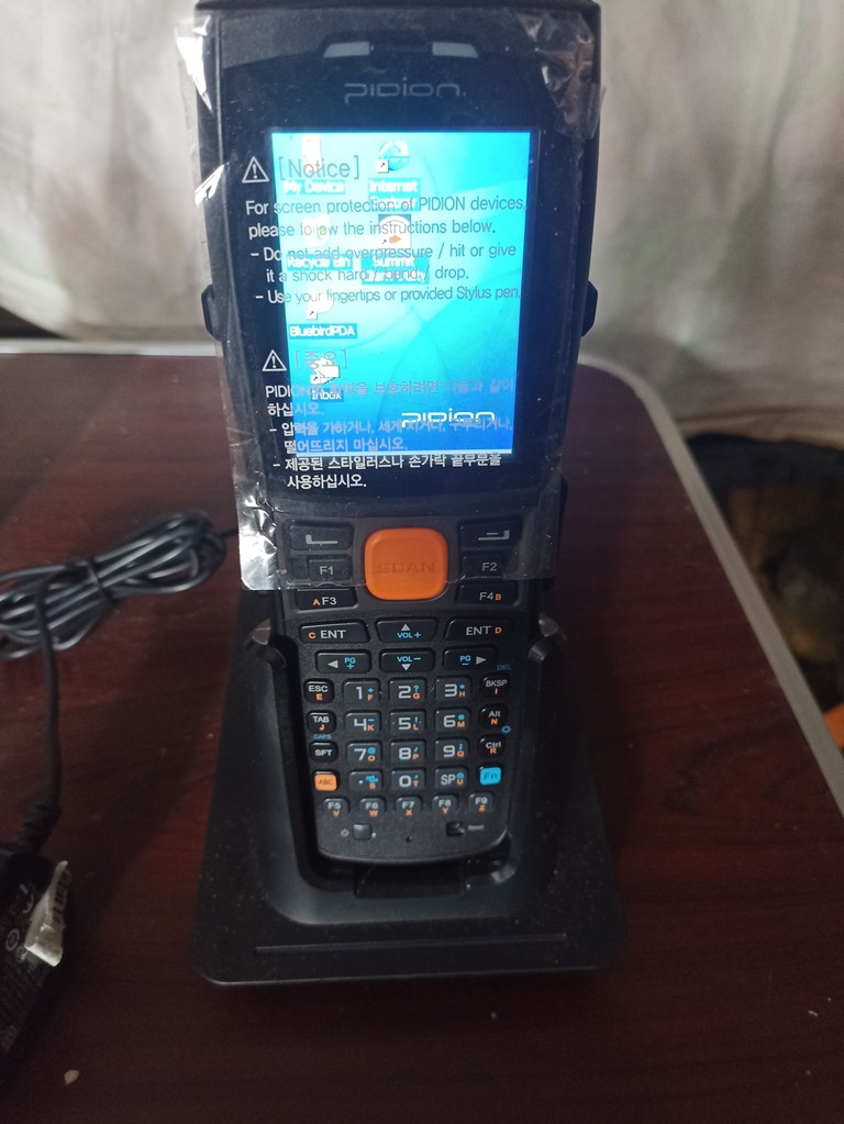Купить Pidion bip 7000 Б/У