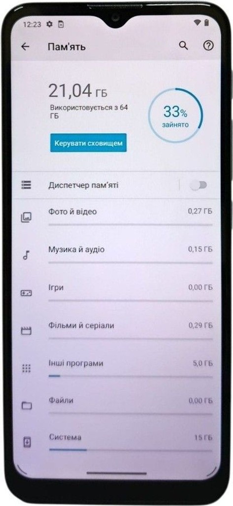 Купить Motorola moto g9 play xt2083-3 4/64gb Б/У