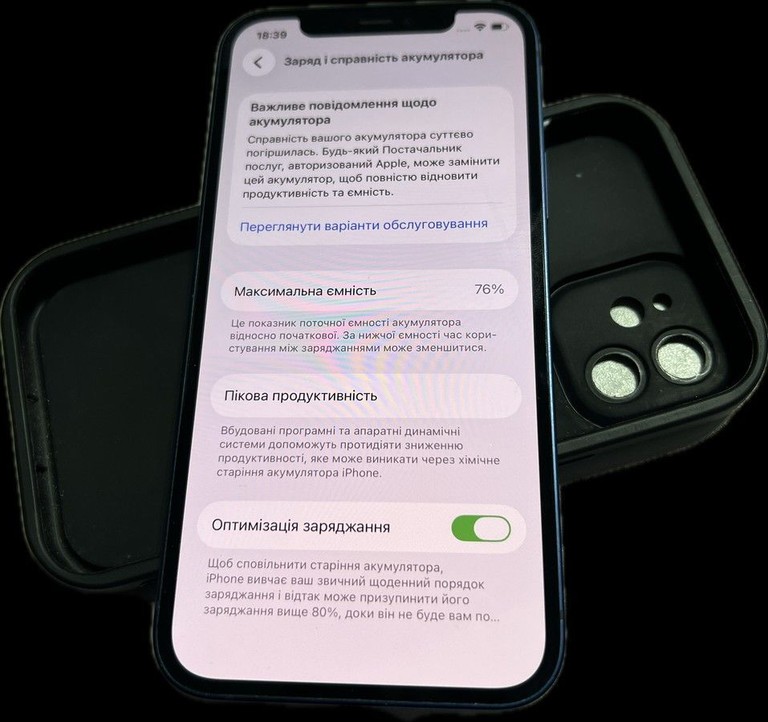 Apple iPhone 12 128GB (PRODUCT)RED Код:01-201025384. Зображення 6