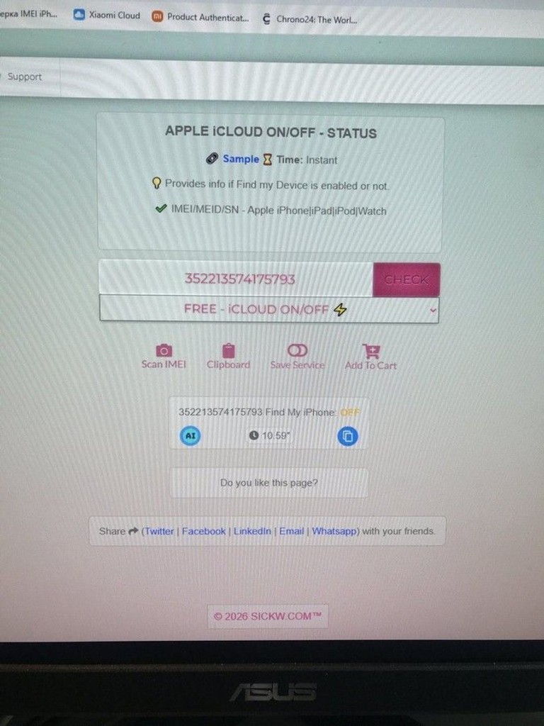Объявление Apple iphone 14 pro 128gb Б/У