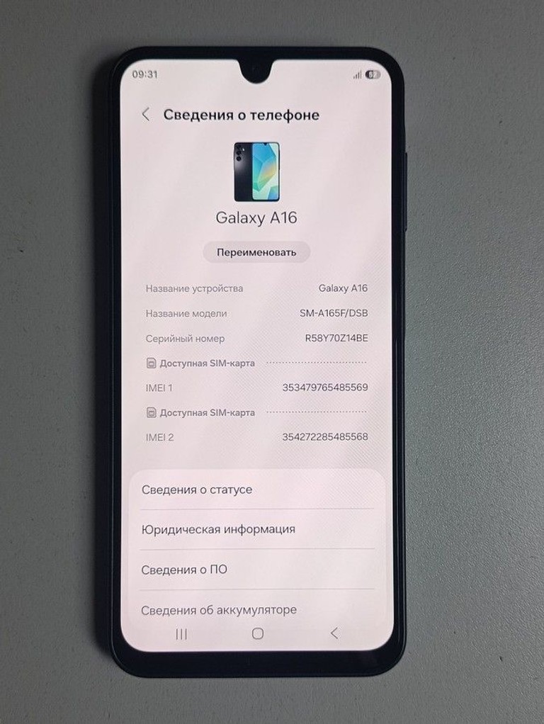 Купить Samsung galaxy a16 sm-a165f 8/256gb Б/У