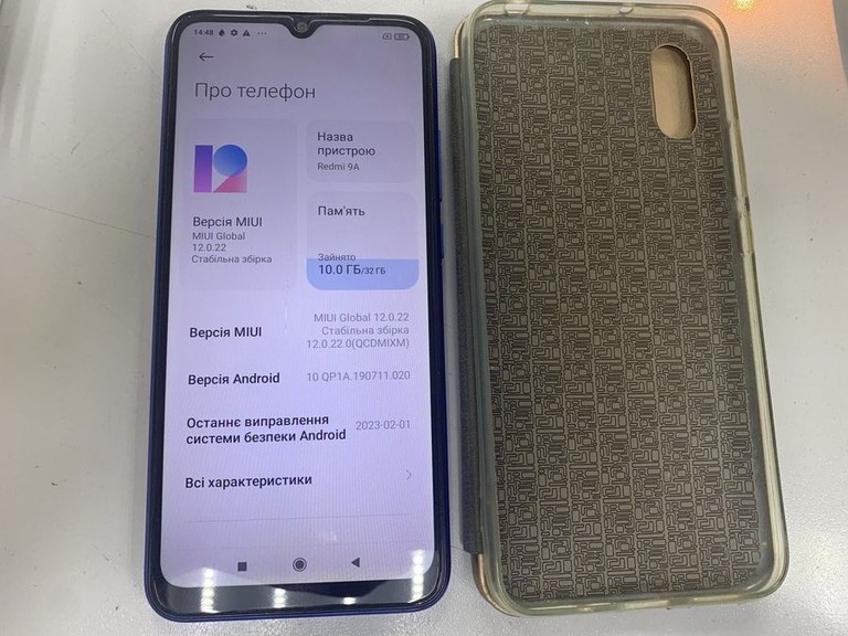 Распродажа Xiaomi redmi 9a 2/32gb, продавец Техноскарб