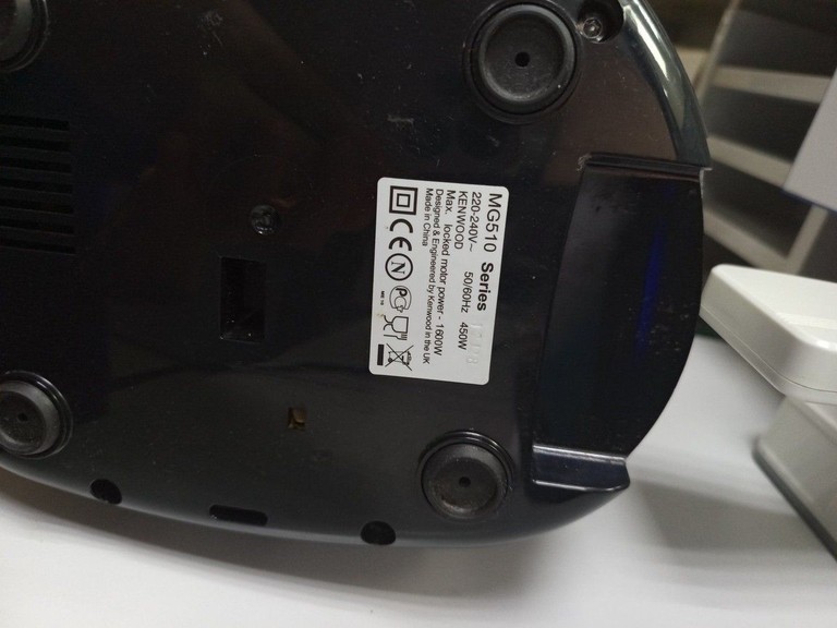 Купити Kenwood MG510 Б/У