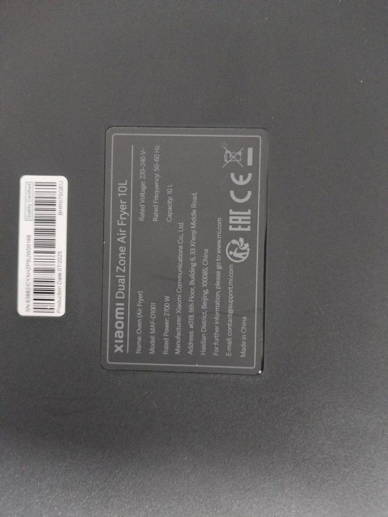 Объявление Xiaomi Dual Zone Air Fryer 10L EU Б/У