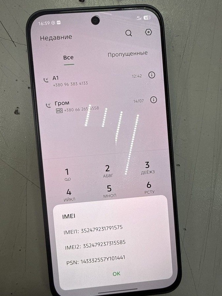 Объявление Infinix gt 30 pro 12/256gb Б/У