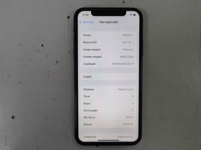 Apple iphone x 64gb Код:01-201039862. Изображение 9