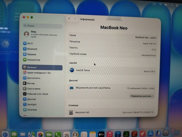 Объявление Apple MacBook Neo 256GB Blush (MHFH4) Б/У
