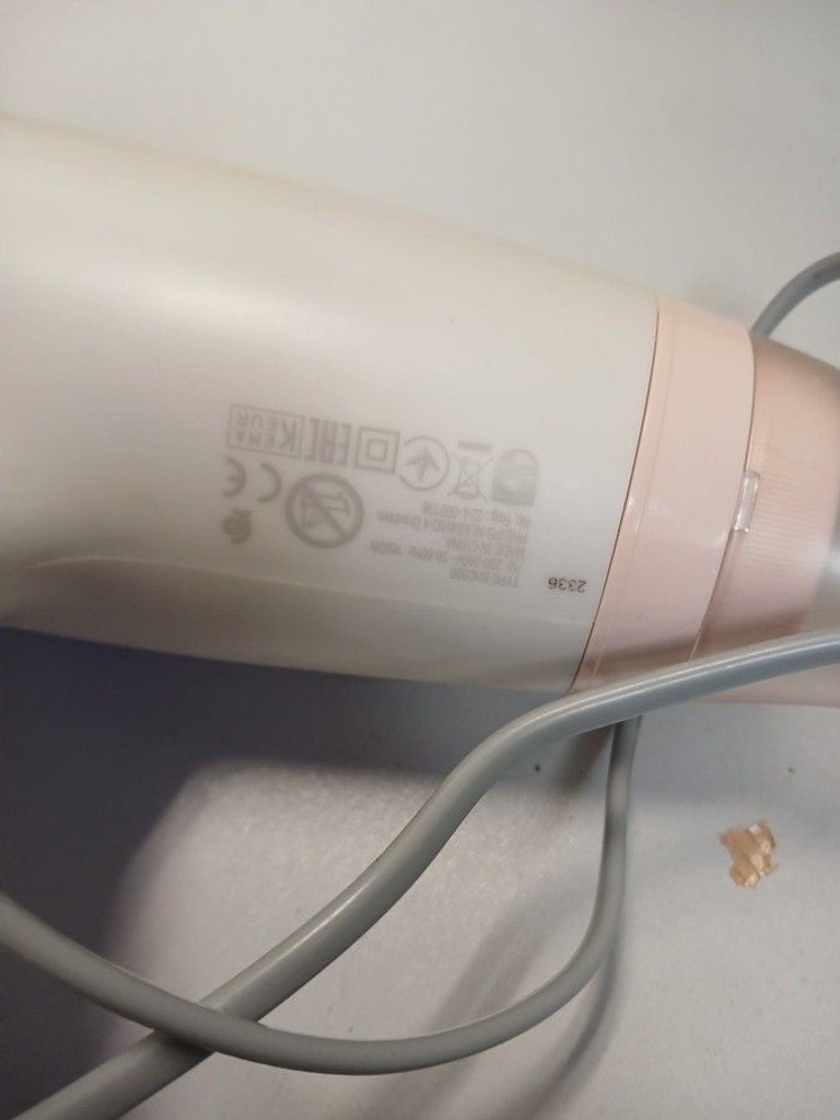Дешево Philips BHD300/10 з ломбарду