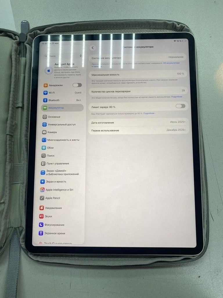Розпродаж Apple iPad Air 13 2025 Wi-Fi 128GB Blue (MCNJ4), продавець Техноскарб